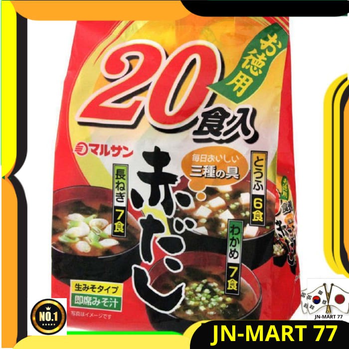 

MAKANAN JEPANG MARUSAN SOUP MISO 3 VARIAN RASA TOFU/WAKAME/LONG ONION