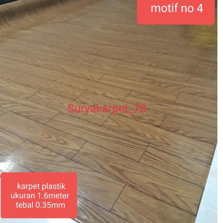 ☉ KARPET PLASTIK / KARPET LANTAI VINYL PLASTIK LEBAR 1.6m Tebal 0.35mm ♦