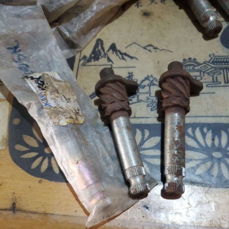 As Selah Engkol L2SN Super