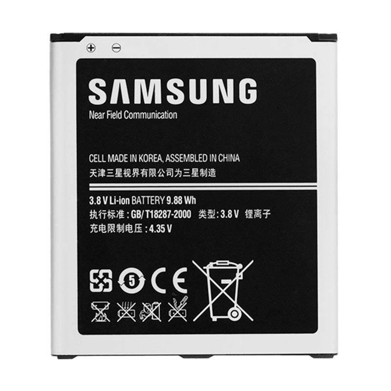 Samsung Battery Samsung S4 (GT I9500) ORI(B600BC) - Hitam
