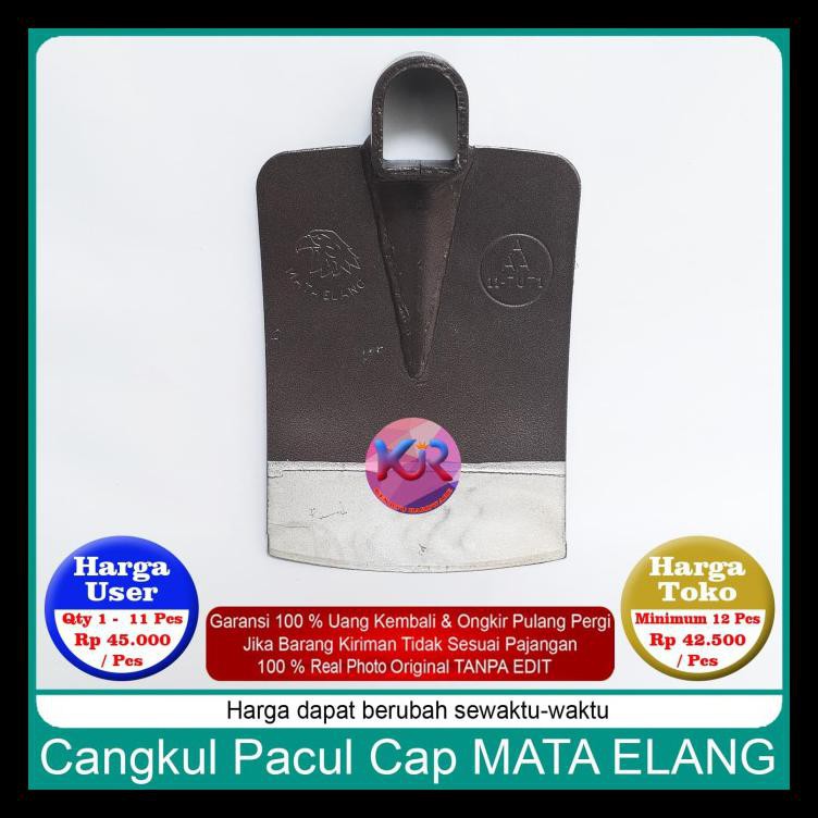 Cangkul Cap Eye German / Jual Cangkul Pacul Di Kabupaten Sukabumi Harga Terbaru 2021 : Browse ...