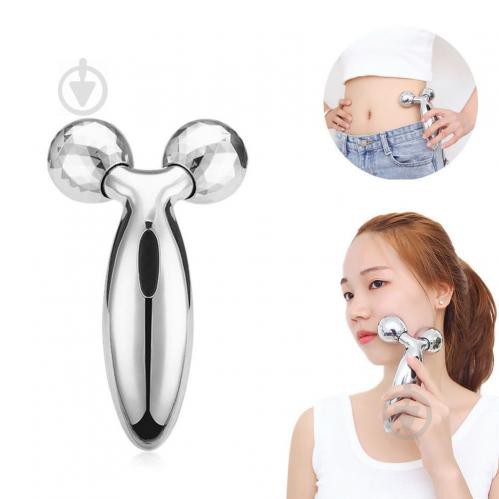 Alat Pijat Wajah dan Tubuh / Alat pijat 3D Massager / Alat Pijat Manual  [QTOP.ID]