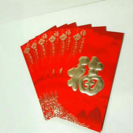 

ANGPAO IMLEK NETRAL 0258 TERMURAH