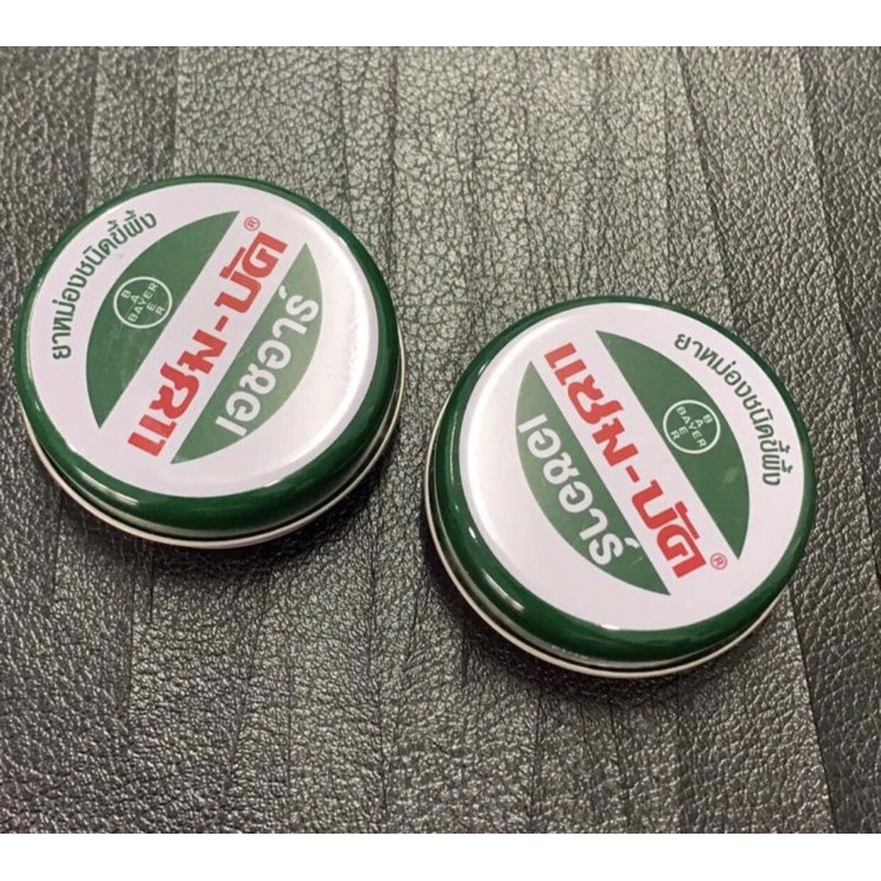 Zambuk Original Made in Thailand 8gr