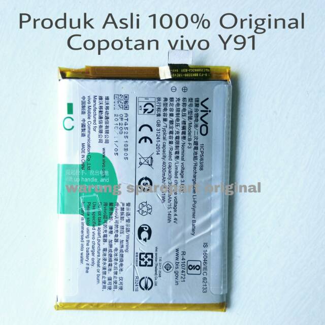 Baterai Batre vivo y91 - Battery vivo y91 y91c Original copotan