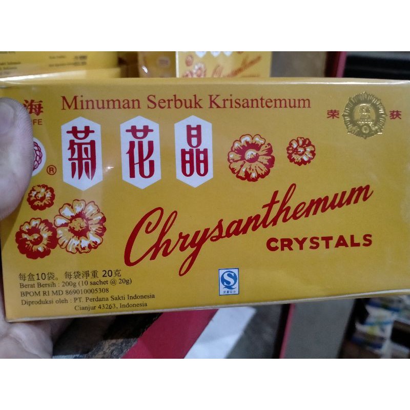 

TEH CHRYSANTHEMUM CRISTAL/ CHIK WHA CHING ,PER BOX