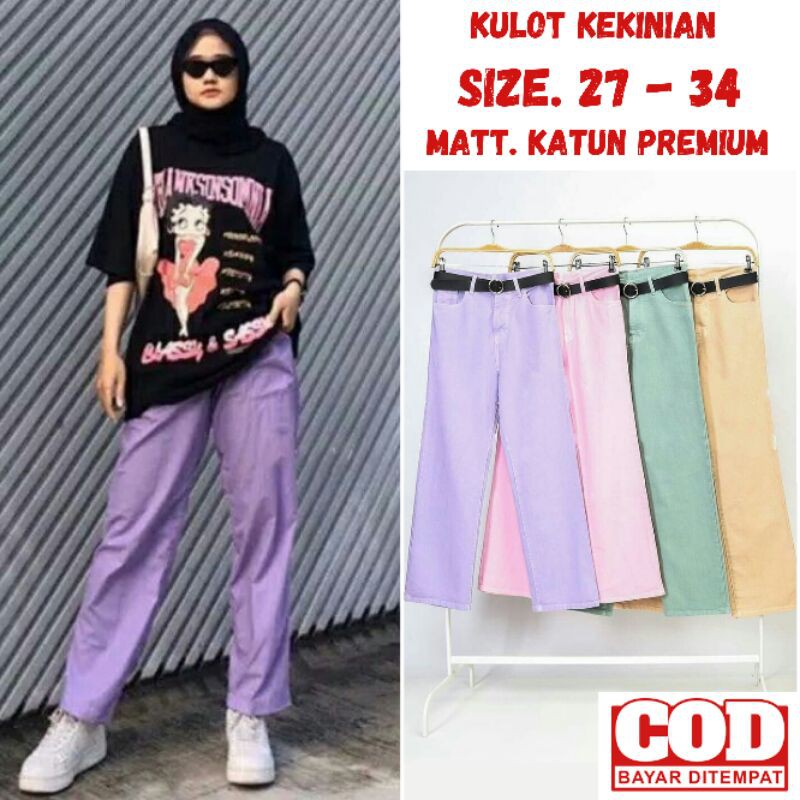 CELANA KULOT WANITA LILAC CASUAL PANJANG CULLOTE HIGHWAIST MURAH CEWEK TERBARU