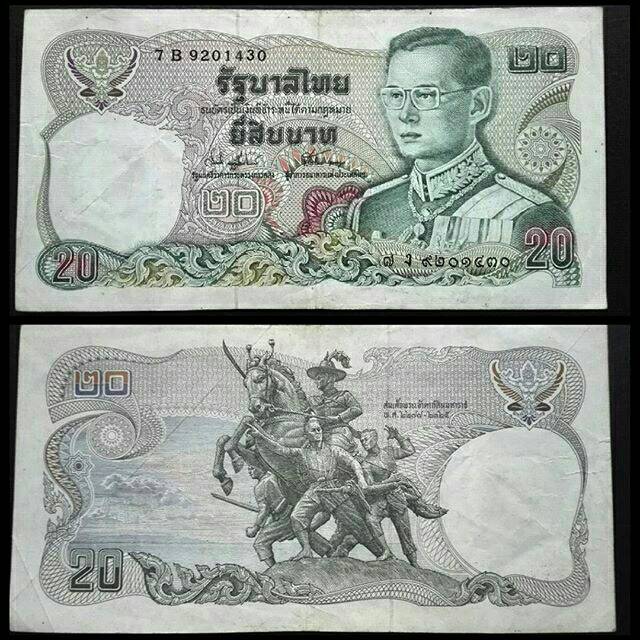 Unduh 88 Koleksi Gambar Duit Kertas Thailand Terbaik Gratis HD