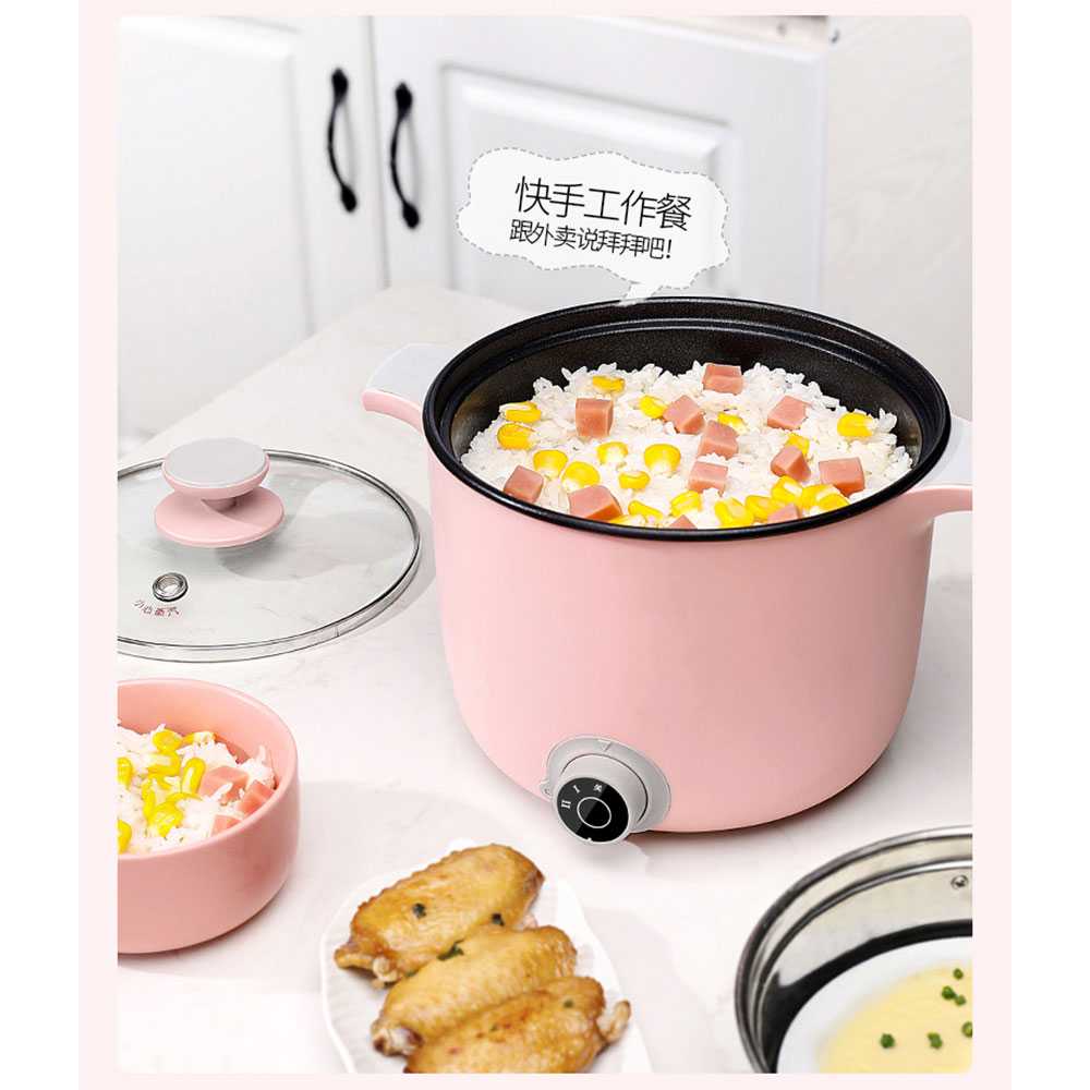 TD - CAB Trifate Panci Listrik Mini Electric Cooker Skillet 600W 1.5L AJL-A1301