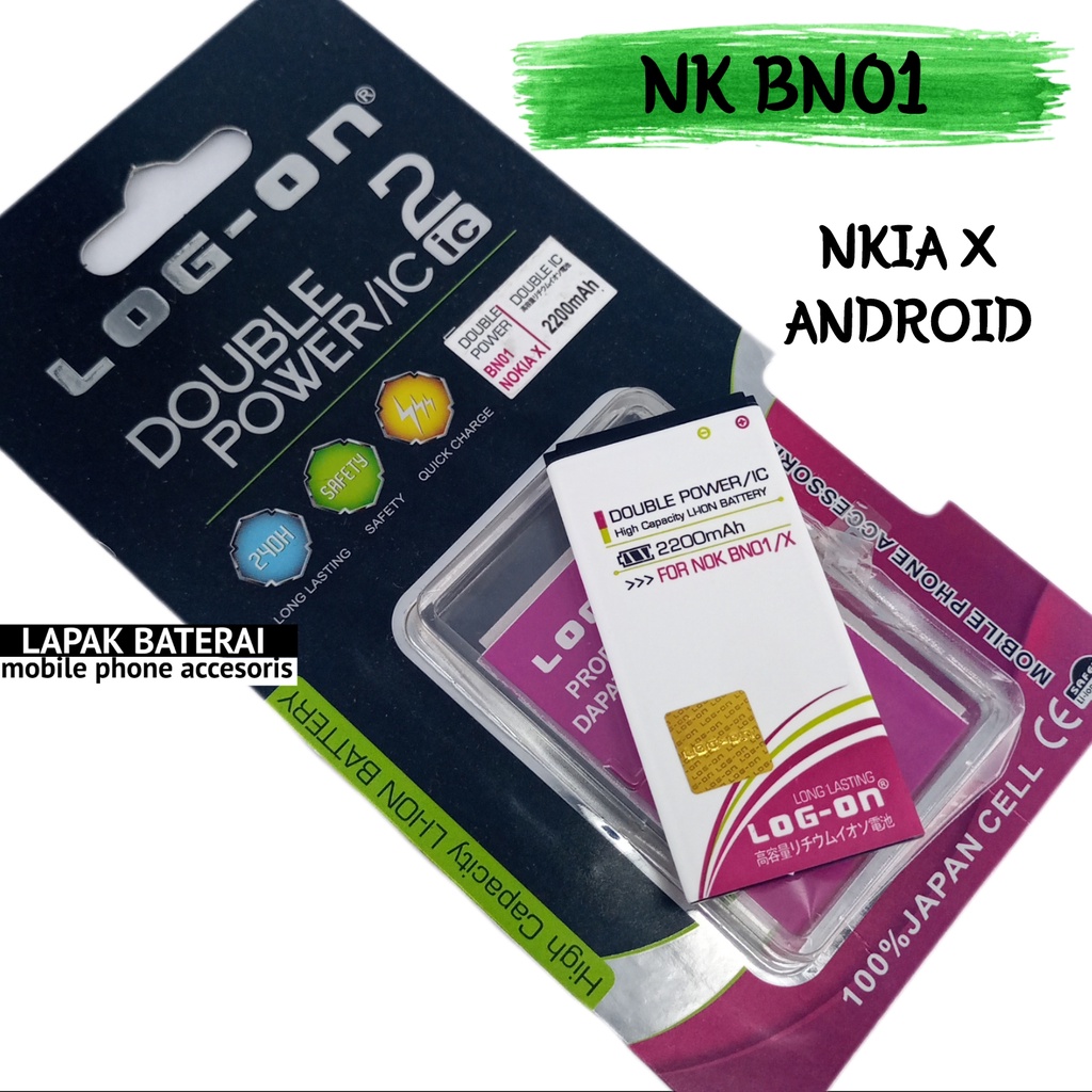 LOG - ON Baterai Nokia X RM980 BN01 | BN 01 Double IC Protection Battery Batre