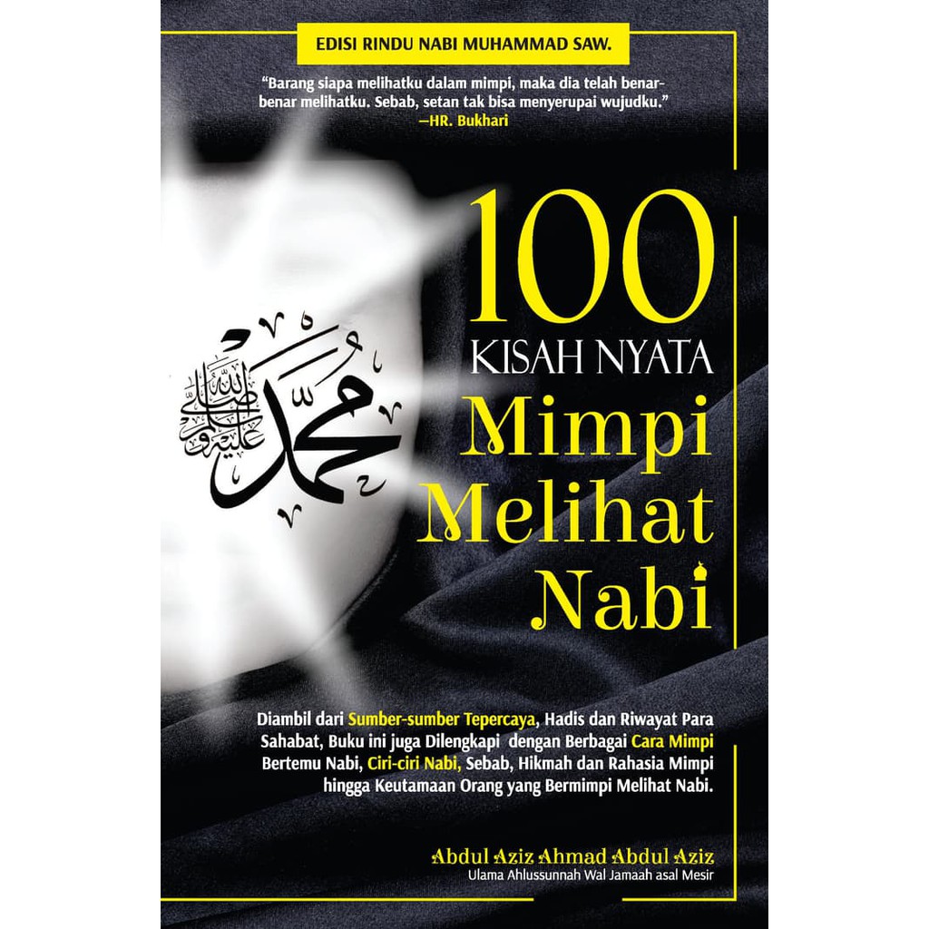 100 Kisah Nyata Mimpi Melihat Nabi