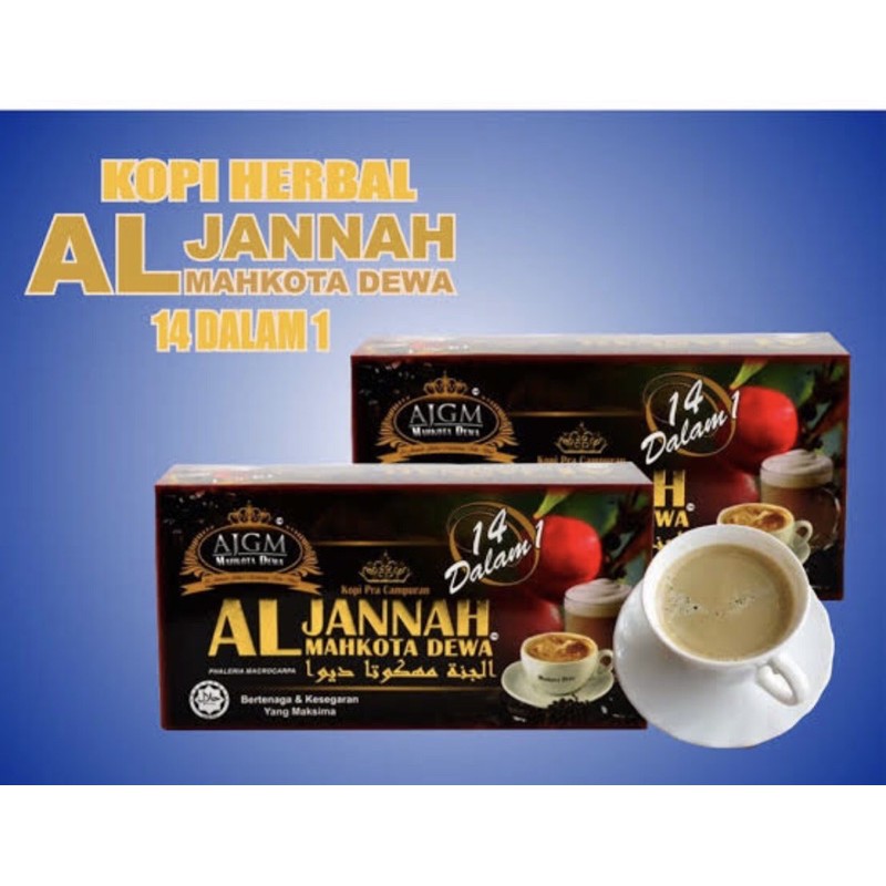 

kopialjannahmahkotadewa