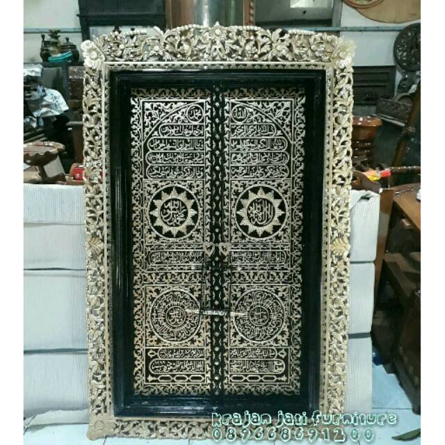 Kaligrafi pintu ka'bah/kaligrafi/hiasan dinding kaligrafi