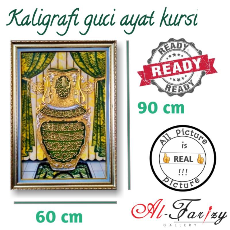 Hiasan dinding dekorasi dinding!!!Kaligrafi ayat kursi guci silikon (lilin) ukuran 60x90 cm