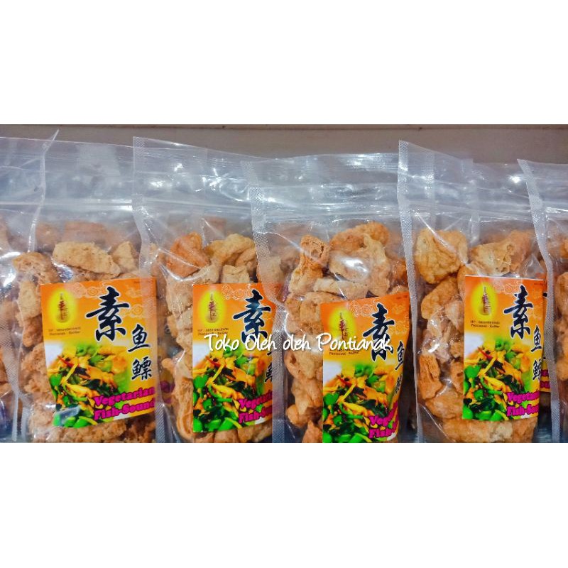 

VEGETARIAN FISH SOUND/ HEPHIO VEGETARIAN/MIPHIO