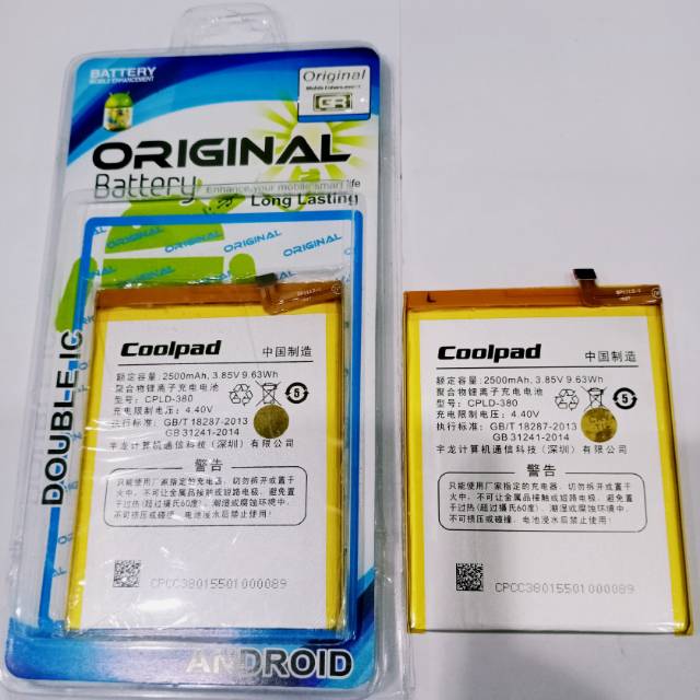 Baterai.Batere.Battery original COOLPAD CPLD -380 soket.sky 3 E502.Max A8.A8-930.A8-381