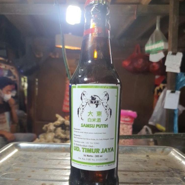 

Seller samsu putih medan 300 ml 78