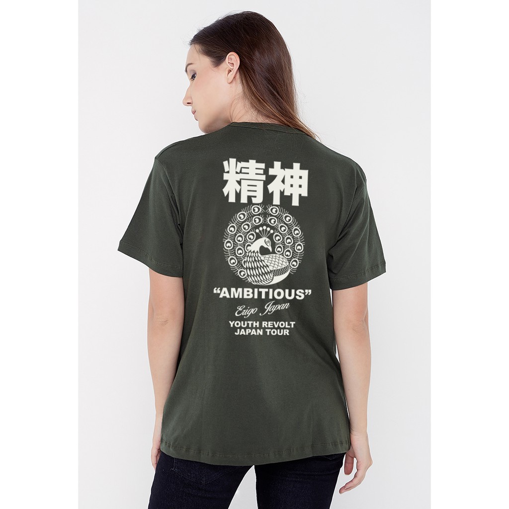 

Erigo T-Shirt Ambitious Olive