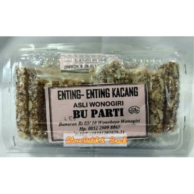 

Store snack Enting Enting Kacang bu Parti kemasan mika/oleh oleh khas wonogiri/Aneka Snack/Snack Gro