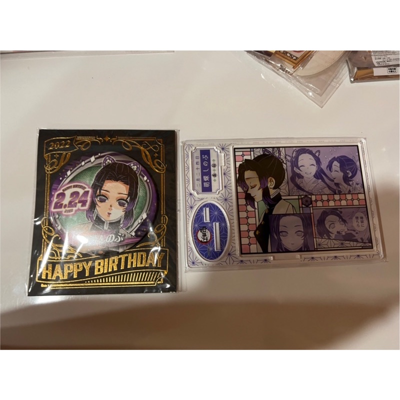 set diorama dan badge shinobu birthday jumpshop 2022
