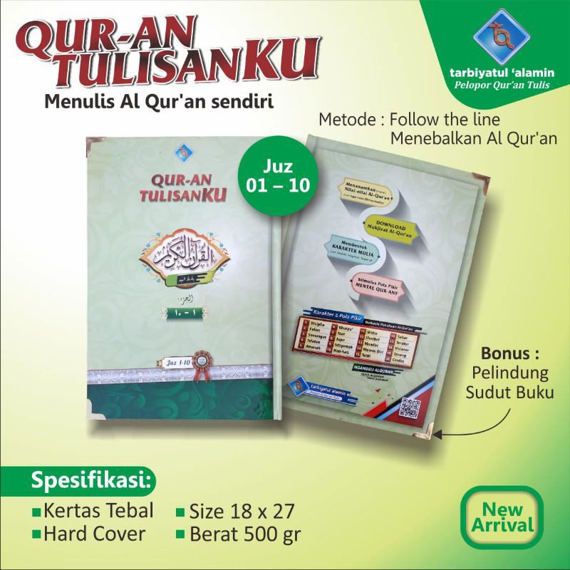 Al Qur'an tulis per 10 juz full 30 juz menebalkan Al Qur'an mushaf tulis menulis Al Qur'an