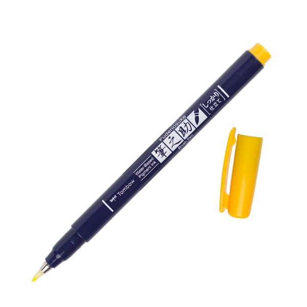 

Fudenosuke Colours Brush Pen Tombow Waterproof Yellow