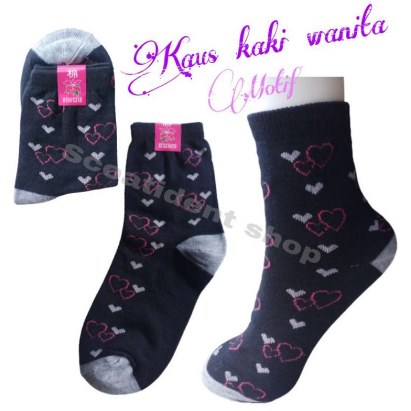 Kaos kaki motif wanita(perlusin), panjang setengah betis(motif dan warna random)