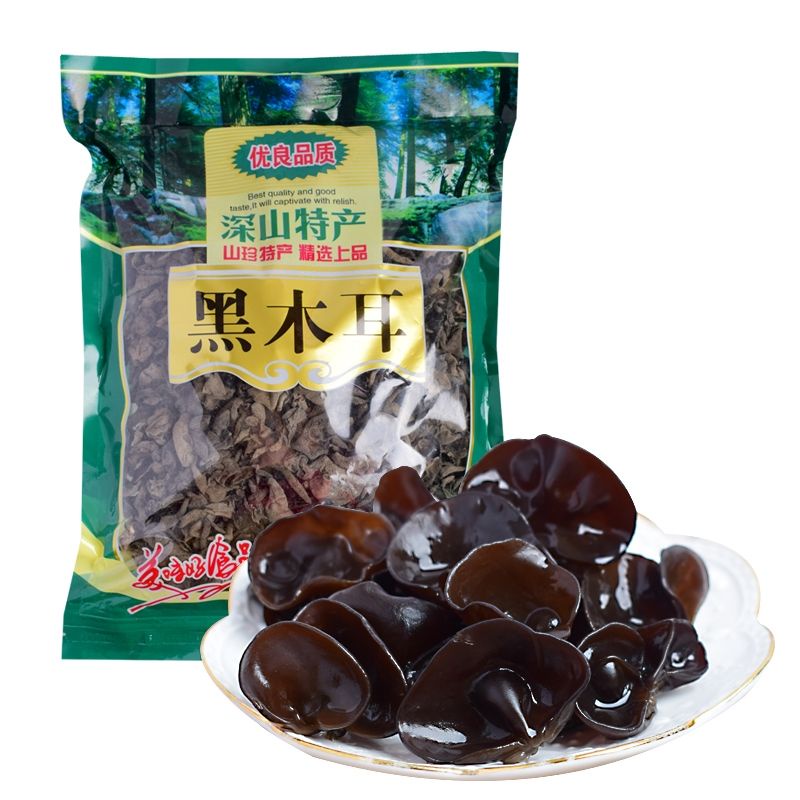 

Black Bokji/Jamur Premium kuping hitam 250 gram