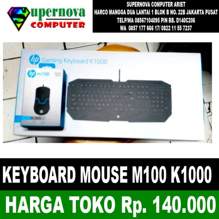 KEYBOARD MOUSE GAMING HP M100  K1000