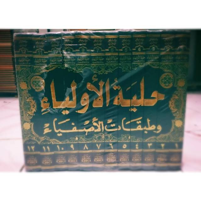 Original Hilyatul auliya' dki ilmiyah