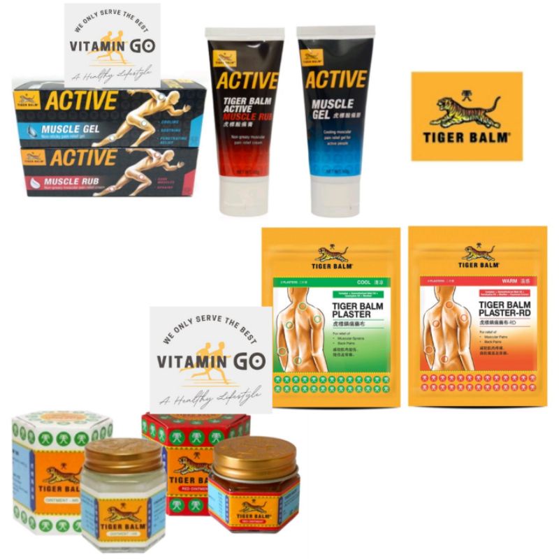 Jual Tiger Balm White, Tiger Balm Red. Koyo Tiger Balm Plaster RD Warm