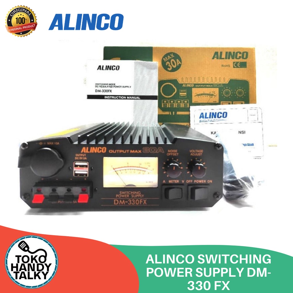 ALINCO SWITCHING POWER SUPPLY DM-330 FX NEW