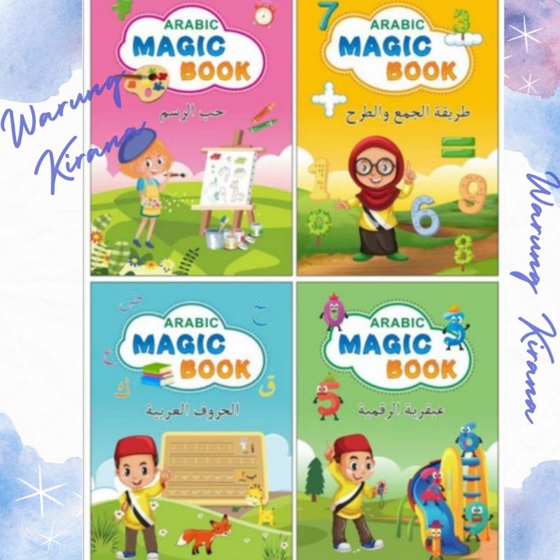 SANK MAGIC BOOK ARABIC SET ISI 4/Arabic sank magic book