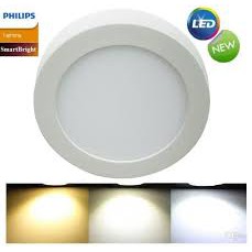 DOWNLIGHT OUTBOW PHILIPS DN027C 23 WATT
