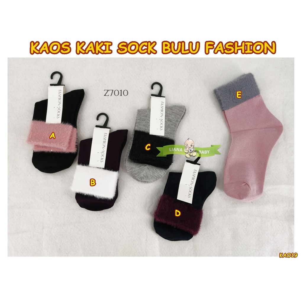 KAO19 KAOS KAKI BULU FASHION ANAK