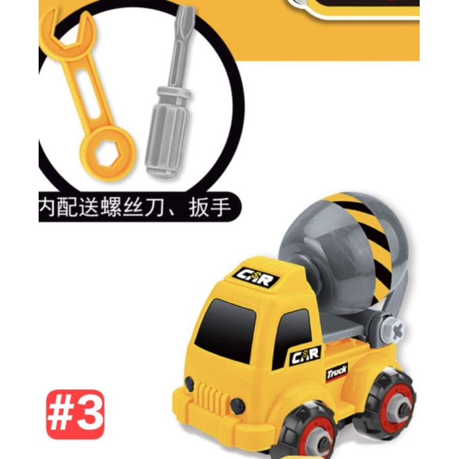 Monster Zap Mainan Mobil Jip Zap Off Road 4 Drive Inertial Bigfoot JEEP TOYS 360 derajat-MOBIL OBENG # 3