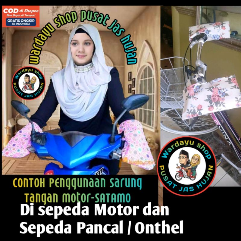 Sarung Tangan Motor SATAMO / Sarung Stang Sepeda Premium