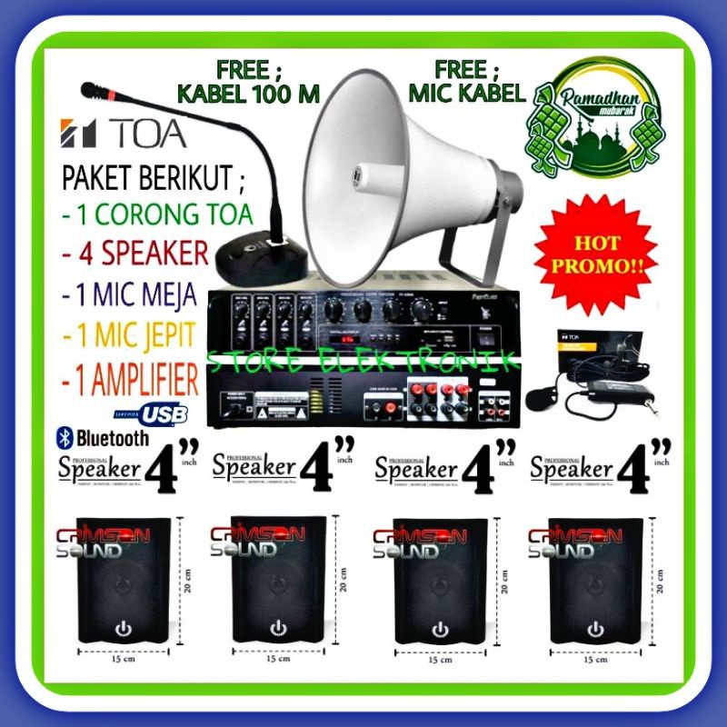 Paket Sound System TOA Mesjid atau Mushola Indoor - Outdoor promo