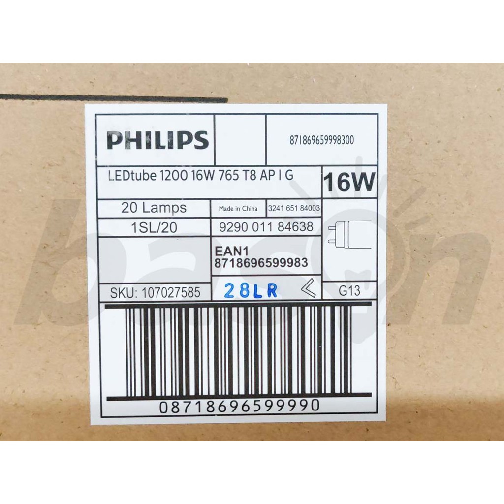 PHILIPS LEDTube TL LED EcoFIT Industrial Pack 16W T8 120cm - KHUSUS OJOL