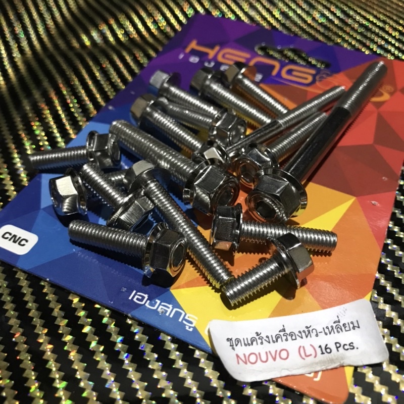 baut probolt cvt nouvo original HENG