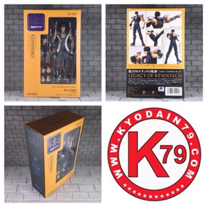 Legacy of Revoltech LR-001 Kenshiro MIB ORI NEW Fist of the North Star