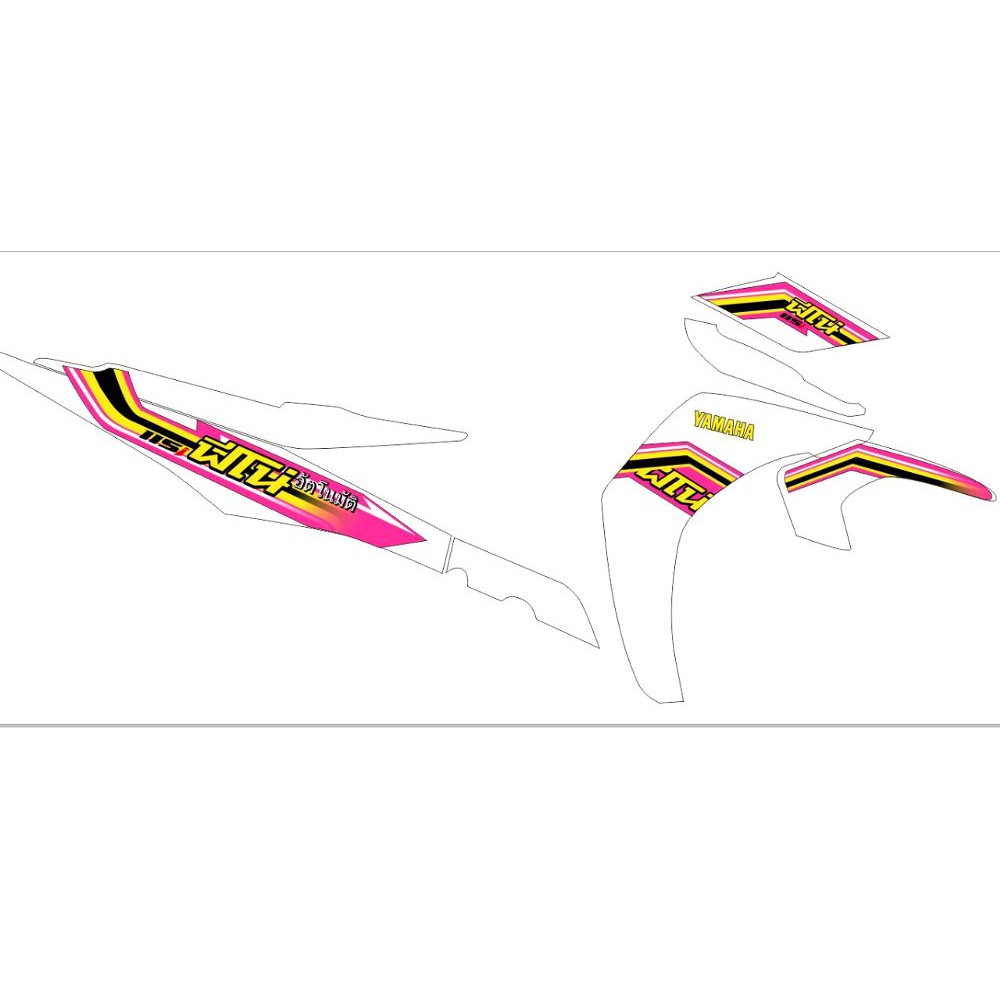 striping jupiter z1 wtu thailand Limited