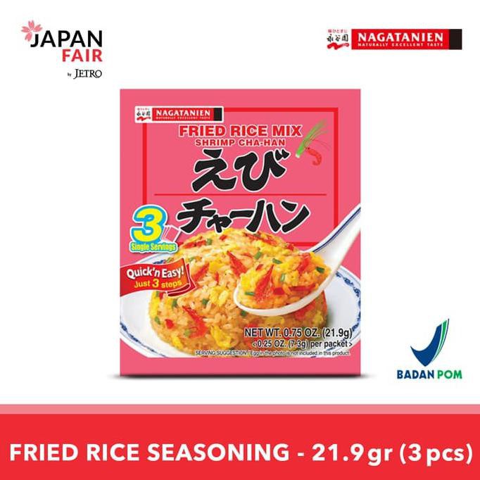 

READY BAYAR DITEMPAT Bumbu Masak Instan Nagatanien Ebi Cha-Han - toping nasi abon jepang BERGARANSI
