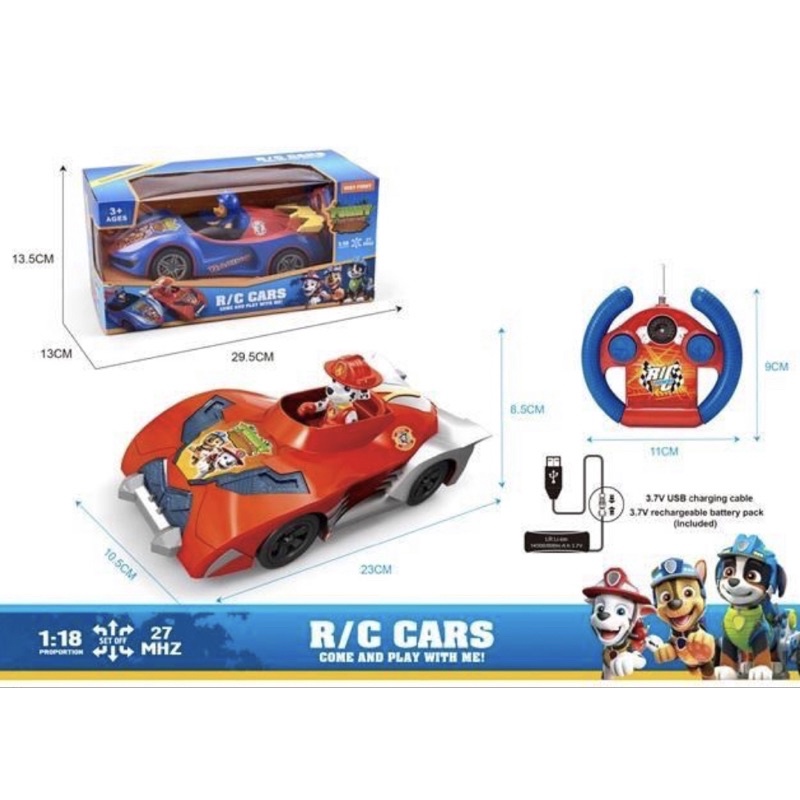 MOBIL REMOT / RC / REMOTE CONTROL PAW PATROL
