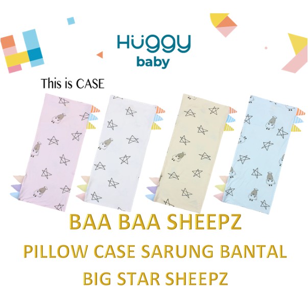 Baa Baa Sheepz BedTimeBuddy PILLOW CASE SARUNG BANTAL BIG STAR SHEEPZ