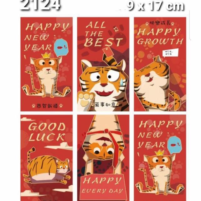 

CRv 19 GROSIR Angpao Panjang Macan 2022 Termurah Angpau Imlek Tahun Macan Harga Grosir