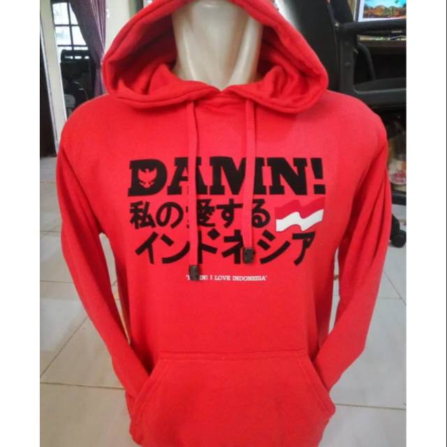 Jaket Sweater Hoodie Damn i Love Indonesia
