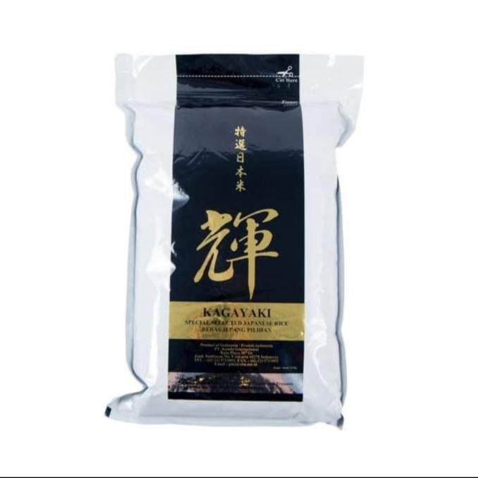 

~@~@~@~@] KAGAYAKI SPECIAL SELECTED JAPANESE RICE 5 KG