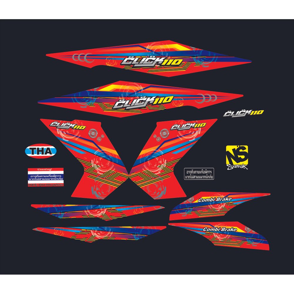 X2 STRIPING CUSTOM VARIO 110 CARBU OLD CBS TECHNO.STICKER SR07