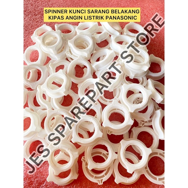 SPINNER KUNCI SARANG BELAKANG  KIPAS ANGIN LISTRIK PANASONIC